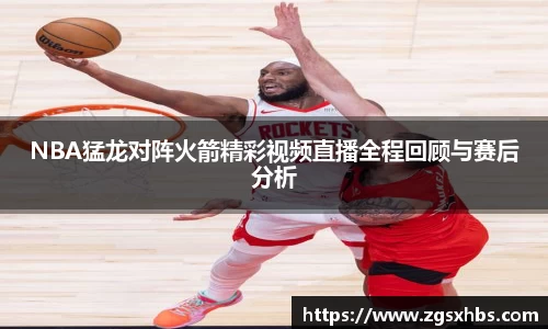 k1十年体育品牌