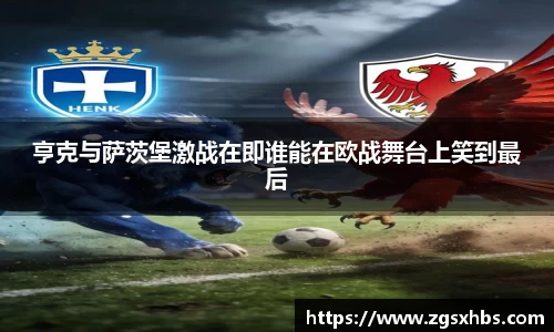 k1十年体育品牌