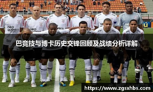 k1十年体育品牌